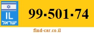 99-501-74