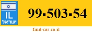 99-503-54