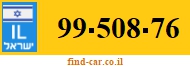 99-508-76