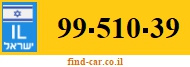 99-510-39