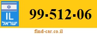 99-512-06