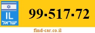 99-517-72