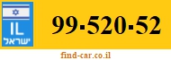 99-520-52