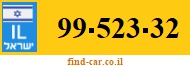 99-523-32