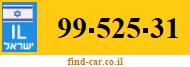 99-525-31