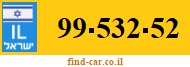 99-532-52
