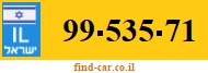 99-535-71