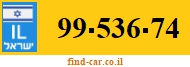 99-536-74