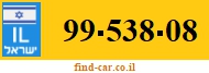 99-538-08