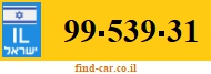 99-539-31