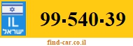 99-540-39