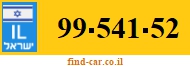 99-541-52