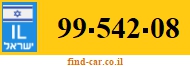 99-542-08