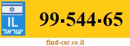 99-544-65