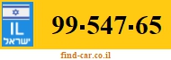 99-547-65