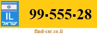 99-555-28