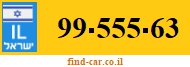 99-555-63