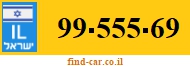 99-555-69