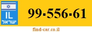 99-556-61