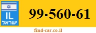 99-560-61