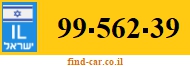 99-562-39