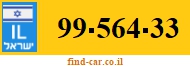 99-564-33