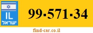 99-571-34