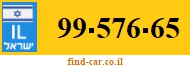 99-576-65