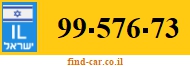 99-576-73