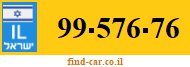 99-576-76
