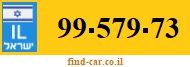 99-579-73