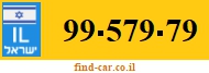 99-579-79