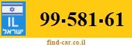 99-581-61
