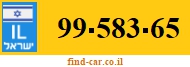 99-583-65