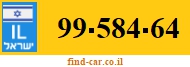 99-584-64