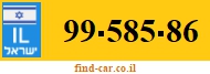 99-585-86