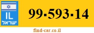 99-593-14