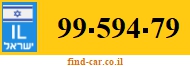 99-594-79