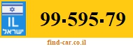 99-595-79