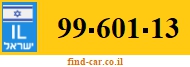 99-601-13