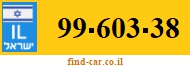 99-603-38