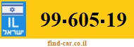 99-605-19