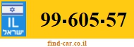 99-605-57