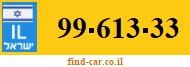 99-613-33