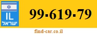 99-619-79