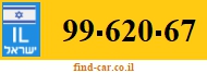 99-620-67