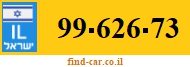 99-626-73