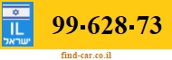 99-628-73