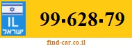99-628-79