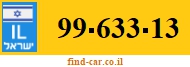99-633-13